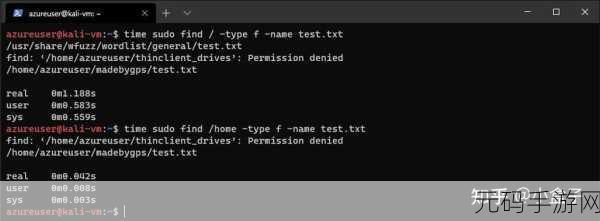 掌握这些技巧,让 Linux 查找命令精准无误