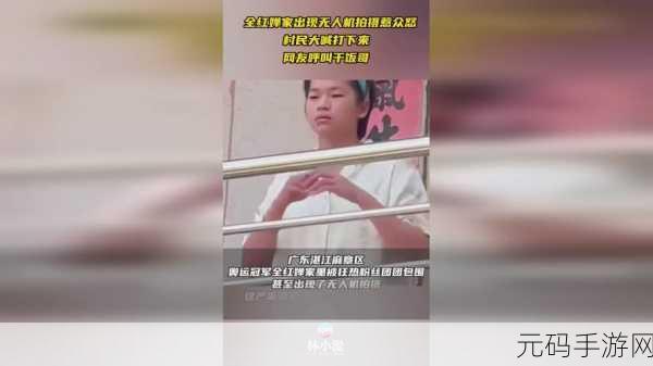 昆巴放在欧派上怎么样,昆巴与欧派的奇妙冒险
