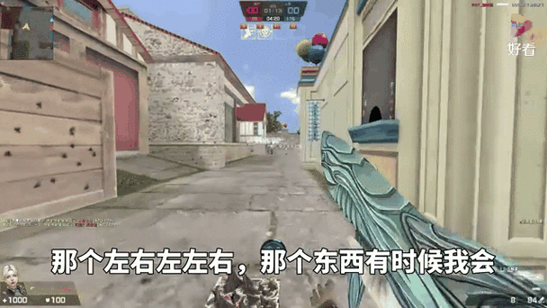 csol虚幻，生死狙击：虚幻战境