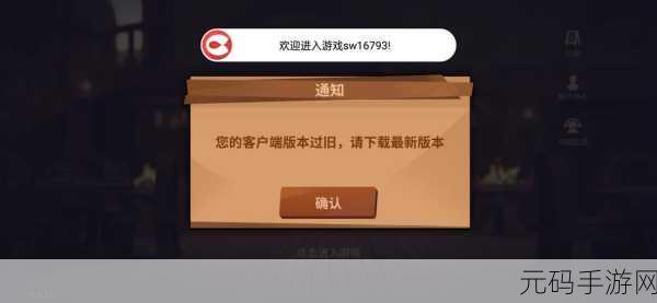 1.0.31,全新版本1.0.31 - 欢迎体验