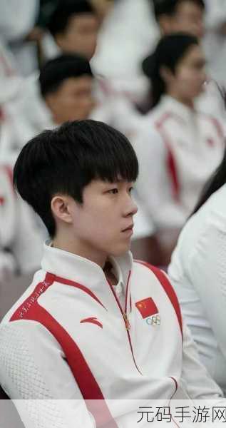 王楚钦到底跟谁订婚了,【爆料】乒坛王子订婚对象成谜!揭秘王楚钦感情线