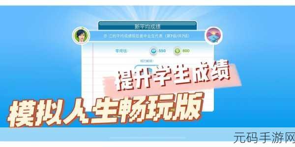 掌握 Zookeeper Operator 故障排查秘籍,畅玩手游无阻碍