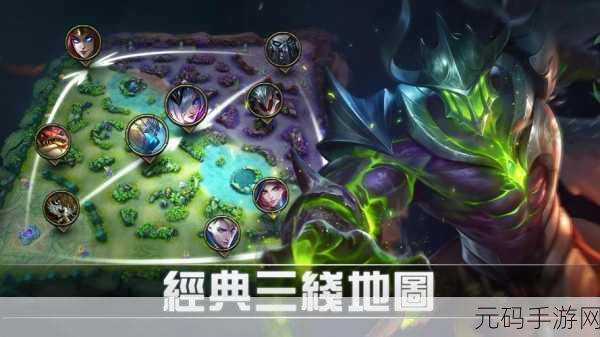 浮岛大决战深度玩法攻略，掌握决胜关键，解锁手游新境界