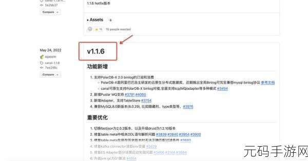 Mac 系统中 Docker 安装与配置的全攻略