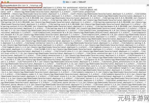 Mac 系统中 Docker 安装与配置的全攻略
