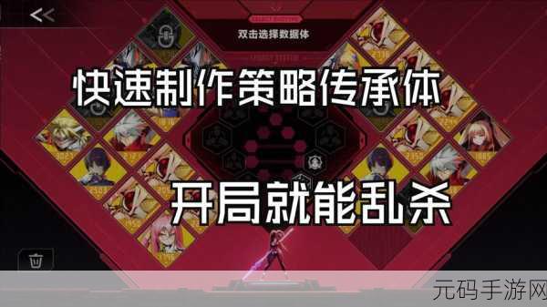 苍翼,混沌效应手游电脑版按键设置全攻略