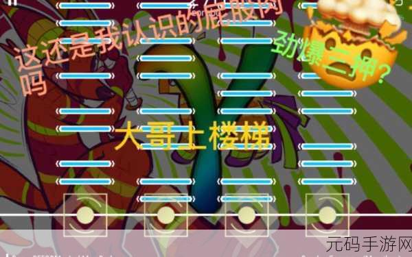 Phigros隐藏曲解锁全攻略,手游爱好者不容错过的资讯