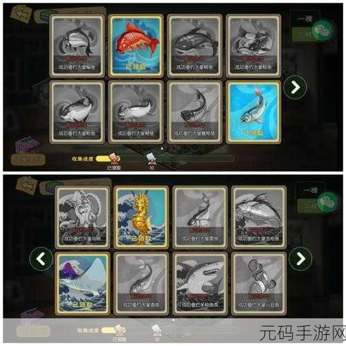 手游小森生活铜矿采集位置全解析