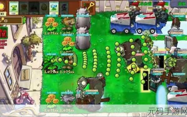 植物大战僵尸冒险模式关卡6快速通关秘籍