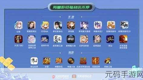 久久国精产品一二二线,热门手游精选推荐
