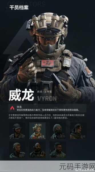 三角洲行动QBZ95-1改装版手游重大更新资讯