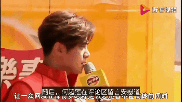 5g天天爽罗志祥无损音乐吧…,5G高速下载 无损音乐畅听