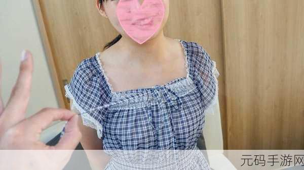 奇米视频四色色色,奇米影视娱乐