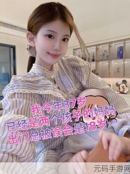 一边下奶一吃敷面膜视频,一秒变美妈咪:敷面膜喂奶两不误