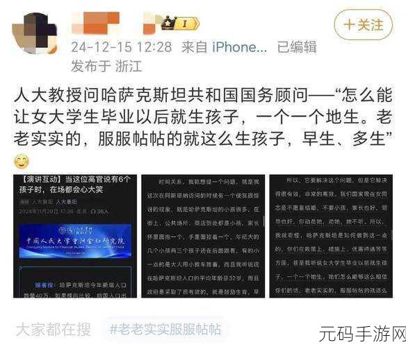 17吃瓜网在线-国产热门事件黑料吃瓜网|黑料不打烊最新2023网站|吃瓜黑料视频,17瓜瓜乐园-热门趣事分享社区