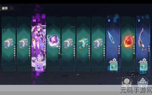 手游资讯,揭秘幻塔无限抽卡bug操作攻略及官方应对措施