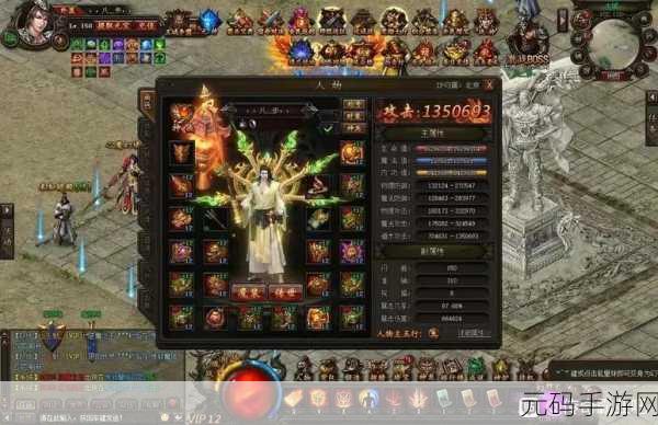 择天记手游境界丹获取全攻略,助你快速提升实力