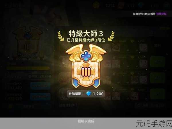 黑瓜网-每日大赛,竞技大师-天天赢大奖