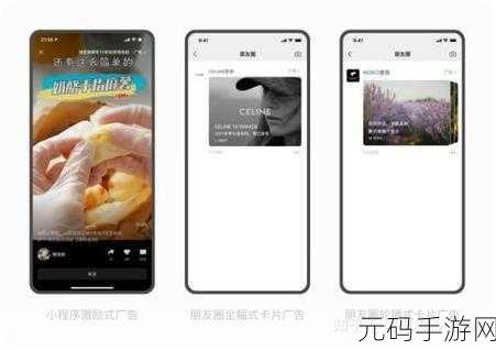 轻松搞定!腾讯视频 QQ 解绑秘籍大公开