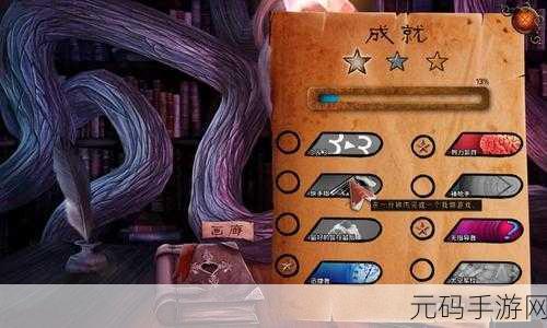 天堂中文版在线,天堂M:永恒传说