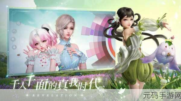 天谕手游锦鲤抄乐谱代码分享,音乐与冒险的完美融合