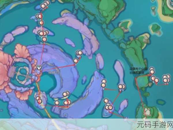 原神蓝色采集物分布指南，探索之旅的必备手册