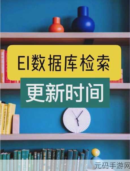 探秘 Zend Studio，更新频率大揭秘