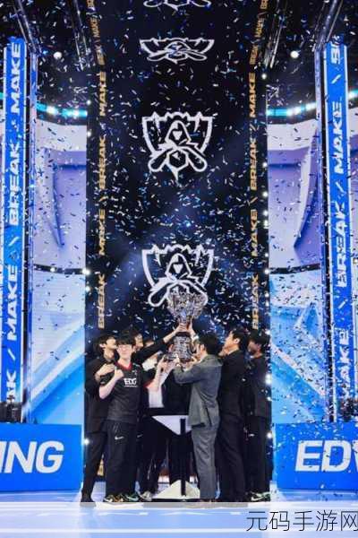 央视点评edg夺冠,恭喜EDG!英雄联盟世界赛再创中国电竞传奇