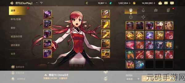 DNF手游韩服SDK初始化问题全面解析与解决方案