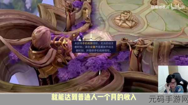 黑料网-独家爆料-曝光揭秘的来源，游戏爆料君 - 游戏圈独家内幕