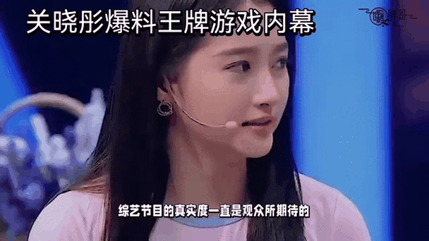 黑料网-独家爆料-曝光揭秘的来源，游戏爆料君 - 游戏圈独家内幕