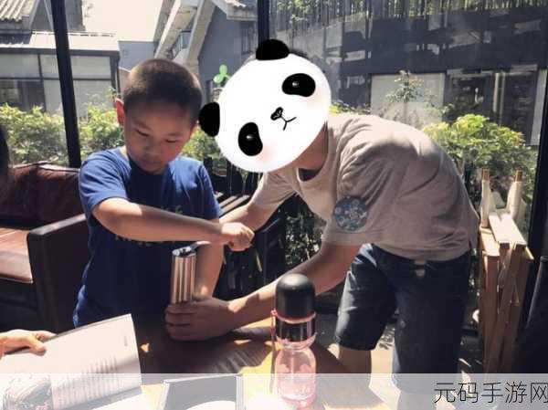 成品人在线,成长之旅