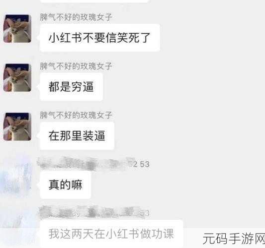 17c.com一起草吃瓜,17c游戏 - 一起来吃瓜