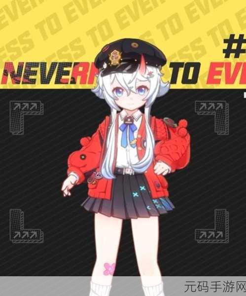 异环手游伊波恩阵营深度揭秘,全新版本即将震撼上线