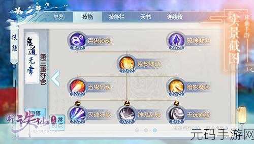 异环手游伊波恩阵营深度揭秘,全新版本即将震撼上线