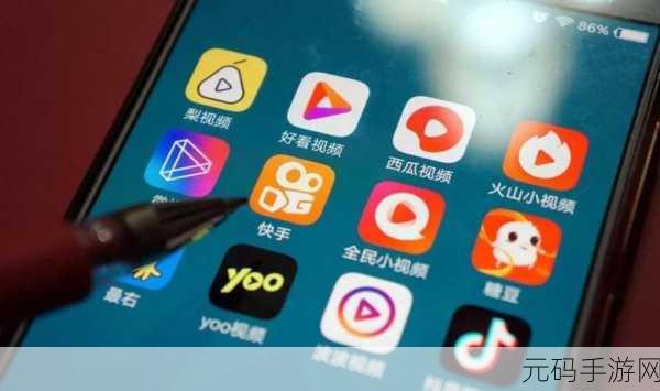 草莓视频呦呦资讯网,莓趣短视频