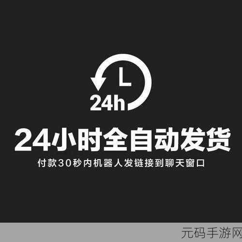 单机角色扮演游戏排行榜前五名推荐