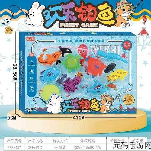 坤坤戳桃子流牛奶,欢乐戳戳乐 - 萌趣消除