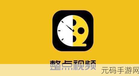 想要XX在线视频播放免费版下载,XX手游APP视频播放器下载