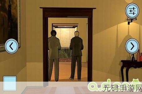 100项任务2,偷天大厦第3关指纹攻略深度解析
