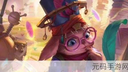 s12诺拉与悠米,【王者荣耀】诺拉悠米组合攻略
