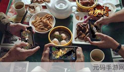 经典港星倾情助阵，复古传奇手游热血传说再掀狂潮