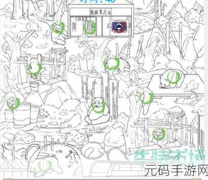手游资讯,汉字找茬王灭火关卡通关攻略大揭秘