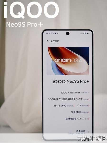 麒麟9000e和9000s性能对比哪个好,麒麟9000e和9000s游戏性能实测:王者荣耀/原神帧率对比