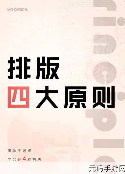 轻松掌握!唱吧首页自动播放下一曲秘籍