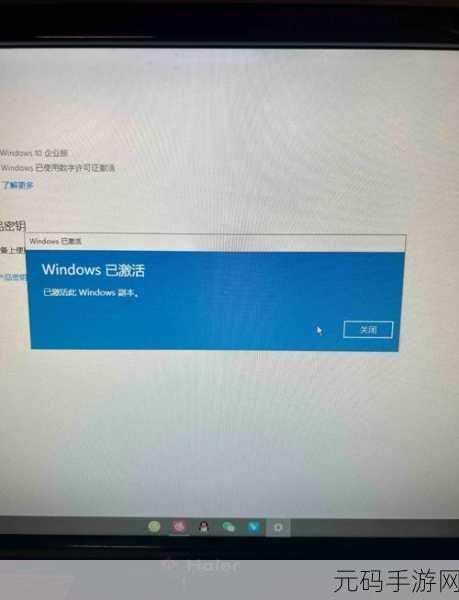 轻松搞定 Windows11 系统备份,秘籍在此!