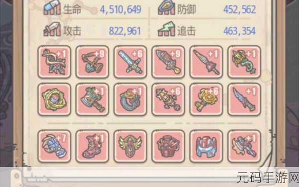 手游资讯指令,揭秘最强蜗牛战斗特殊效果触发技巧