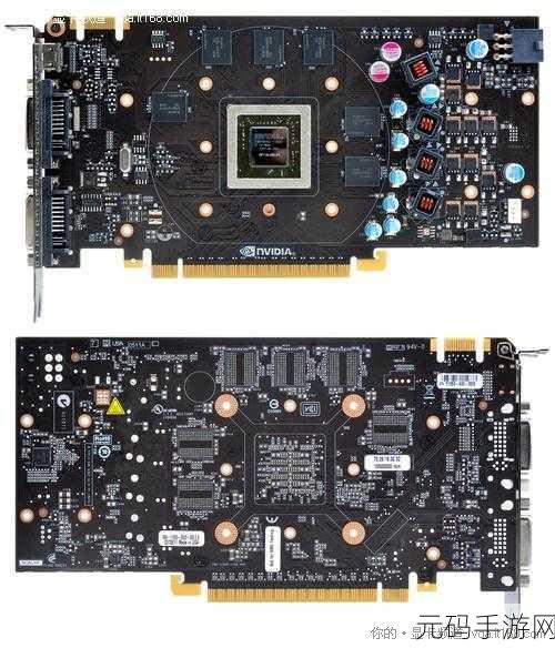 解决 GeForce GTX 550 Ti 安装显卡驱动蓝屏的秘籍