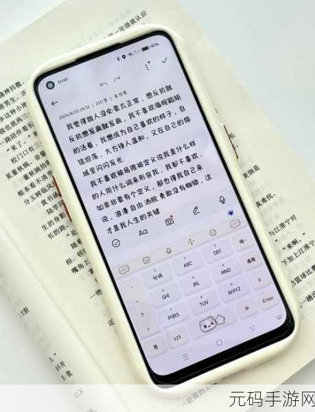 OPPO 手机黑屏之谜,原因与解决方案全攻略