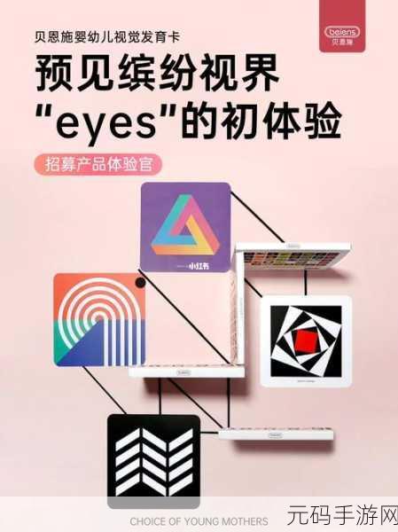 色视频软件,缤纷视界